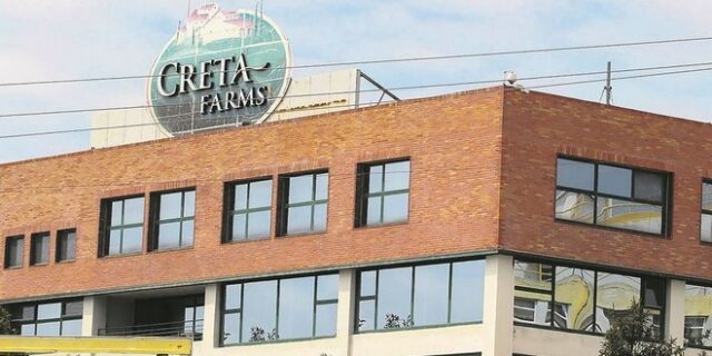 Creta Farms: Κυνδυνεύει να τιναχθεί στον αέρα η σωτηρία της