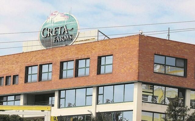 Creta Farms: Τέλος Ιουνίου όλα τα προϊοντα της ξανά στα σούπερ μάρκετ