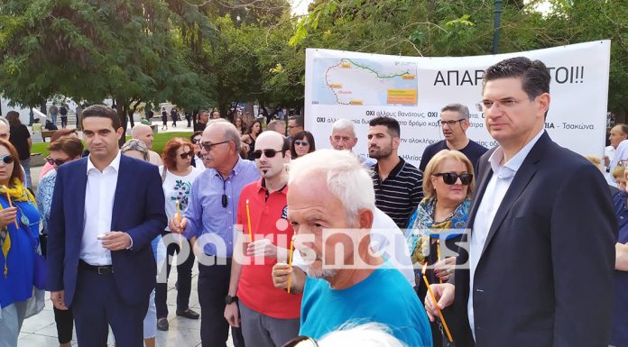 Ηχηρή διαμαρτυρία: “Η Ηλεία δεν μπορεί να θρηνεί άλλες ανθρώπινες ζωές στον δρόμο – καρμανιόλα”