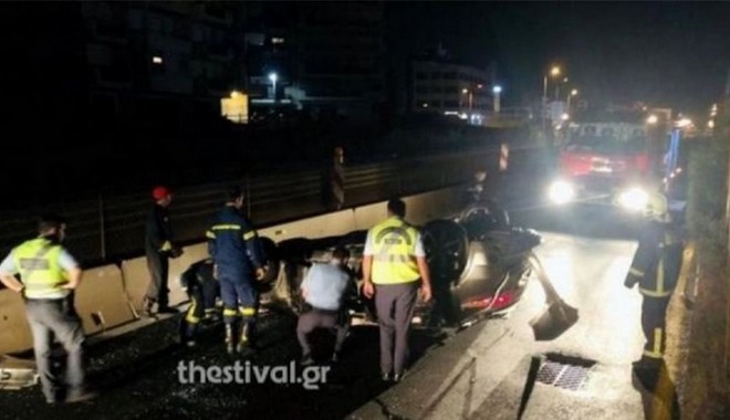 Θεσσαλονίκη: Νεκρός στο τροχαίο με τους μετανάστες και ο Γεωργιανός διακινητής