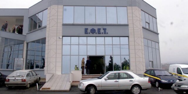 Εντείνει τους ελέγχους για “ελληνοποιήσεις” προϊόντων ο ΕΦΕΤ