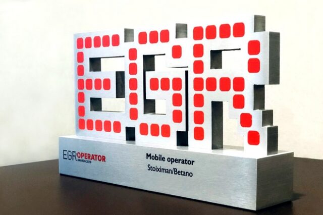 “Χρυσό” για τον Όμιλο Stoiximan/Betano στα EGR Operator Awards 2019