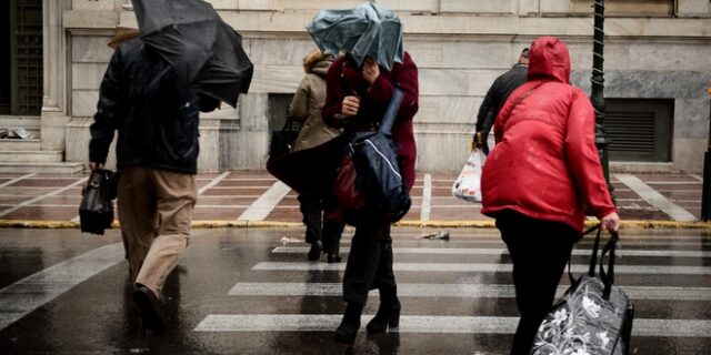 Κακοκαιρία: Έντονες βροχές μέχρι το μεσημέρι της Παρασκευής – Νέο κύμα από Κυριακή απόγευμα