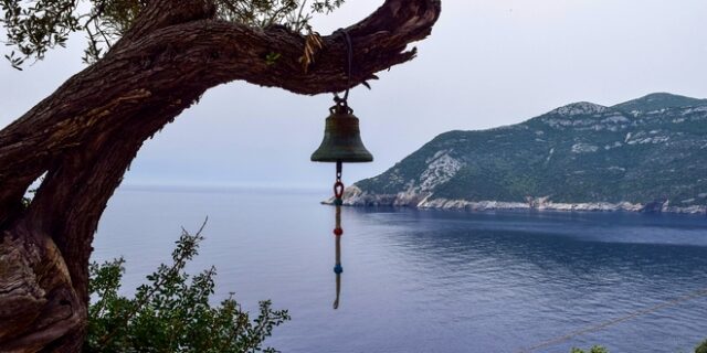 Εορτολόγιο: Ποιοι γιορτάζουν την Τετάρτη 30 Οκτωβρίου