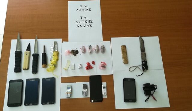 Αστυνομική επιχείρηση στις Φυλακές Αγίου Στεφάνου Πατρών: Κατασχέθηκαν ναρκωτικά, μαχαίρια και κινητά τηλέφωνα