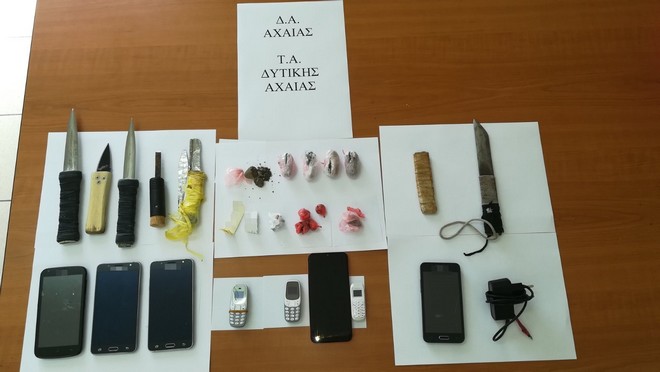 Αστυνομική επιχείρηση στις Φυλακές Αγίου Στεφάνου Πατρών: Κατασχέθηκαν ναρκωτικά, μαχαίρια και κινητά τηλέφωνα