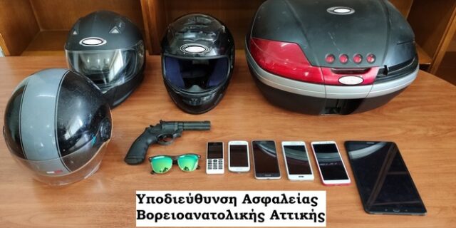 Συνελήφθησαν τσαντάκηδες που είχαν ρημάξει γυναίκες σε διάφορες περιοχές της Αττικής