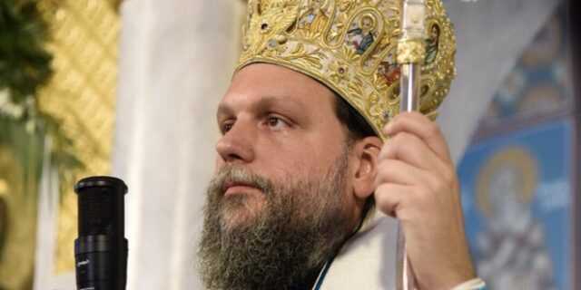 Μητροπολίτης Ν. Ιωνίας και Φιλαδελφείας Γαβριήλ: “Το δημογραφικό απειλεί ανοικτά το μέλλον του έθνους μας”