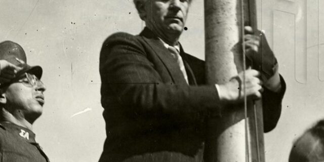 Η Αθήνα γιορτάζει την επέτειο της απελευθέρωσής της