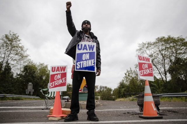 General Motors: Έληξε η απεργία – Οι 50.000 συνδικαλισμένοι εργαζόμενοι ενέκριναν τη νέα συλλογή σύμβαση