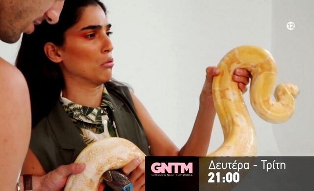 GNTM 2: Φωτογράφιση με φίδια – Τι θα δούμε στο επόμενο επεισόδιο