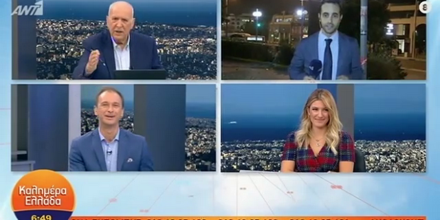 Γιώργος Παπαδάκης: “Είσαι άσχετος! Φύγε με τον πεοδείκτη πρωί πρωί”
