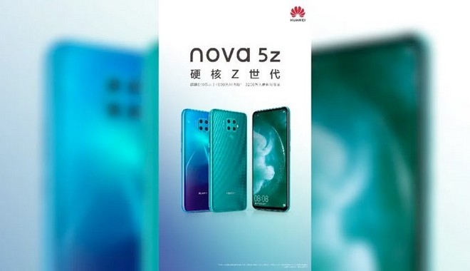 Huawei Nova 5z: Ακόμη ένα στη φετινή σειρά με τετραπλή κάμερα και Kirin 810