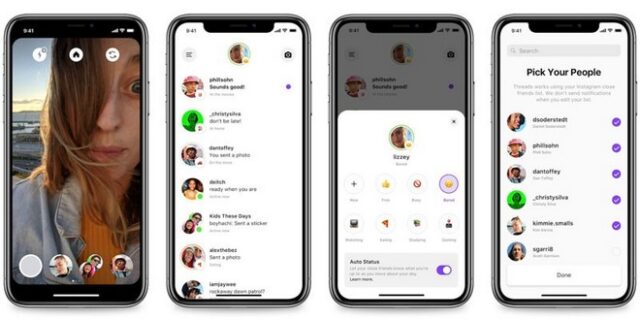 Threads, η νέα εφαρμογή από το Instagram για τους “στενούς φίλους”