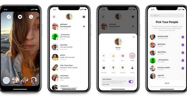 Threads, η νέα εφαρμογή από το Instagram για τους “στενούς φίλους”