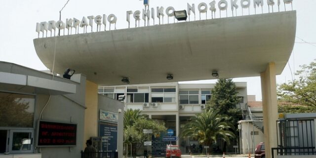 Χαροπαλεύει 29χρονη στη Θεσσαλονίκη: Υπέστη αλλεργικό σοκ και ανακοπή μετά από καισαρική
