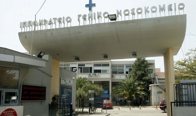 Θεσσαλονίκη: Κατέρρευσε οροφή στο Ιπποκράτειο Θεσσαλονίκης