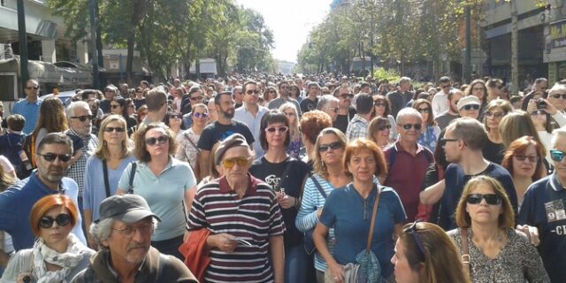 Ο 7ος ιστορικός περίπατος στο κέντρο της Αθήνας: Αντίσταση και δωσιλογισμός