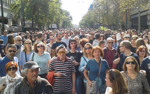 Ο 7ος ιστορικός περίπατος στο κέντρο της Αθήνας: Αντίσταση και δωσιλογισμός