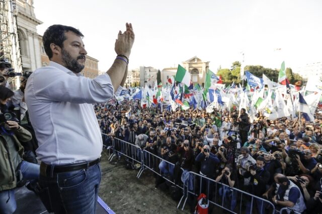 Ιταλία: Συγκέντρωση δεξιών και ακροδεξιών στη Ρώμη κατά της κυβέρνησης