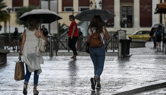 Έκτακτο δελτίο καιρού: Πού θα “χτυπήσει” η κακοκαιρία μέσα στη βδομάδα