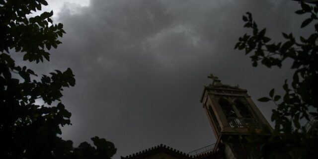 Έκτακτο δελτίο ΕΜΥ: Ισχυρές βροχές, καταιγίδες και χαλάζι από τα μεσάνυχτα