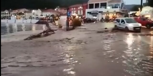 Στο έλεος της κακοκαιρίας Κεφαλονιά, Τρίκαλα, Γιάννενα: Έντονα προβλήματα από τις βροχοπτώσεις