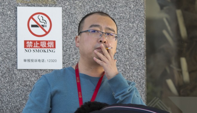 Κάπνισμα: Ακόμη και πέντε τσιγάρα τη μέρα κάνουν ζημιά στους πνεύμονες
