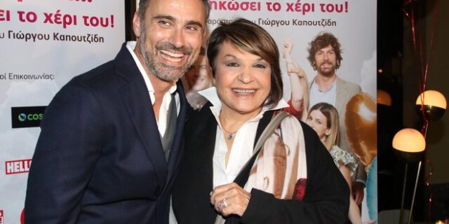 Κατιάνα Μπαλανίκα: Επιστρέφει μετά από 8 χρόνια στην Ελλάδα και πρωταγωνιστεί στο θεατρικό έργο του Καπουτζίδη