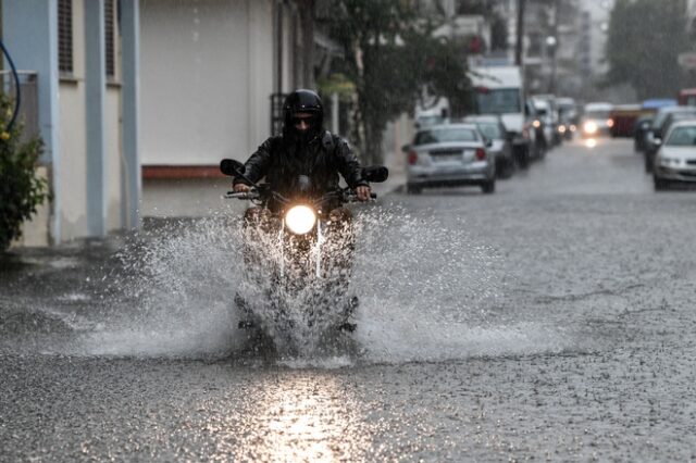 Έκτακτο δελτίο επιδείνωσης καιρού: Βροχές και καταιγίδες από σήμερα μέχρι την Παρασκευή