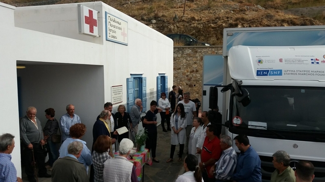 Δωρεάν εξετάσεις σε 432 άτομα στη Σέριφο από τις Κινητές Ιατρικές Μονάδες