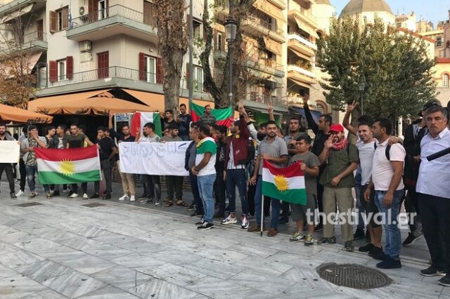 Θεσσαλονίκη: Συγκέντρωση Κούρδων ενάντια στην τουρκική εισβολή στη Συρία