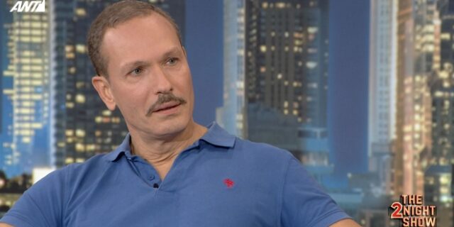 Βασίλης Κούκουρας: “Η ζωή μου είχε ομοιότητες με τον Μάνθο Φουστάνο”