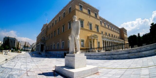 Γραφείο προϋπολογισμού: Εφικτή υπό όρους η ανάπτυξη 2,8% το 2020 – Ποιες οι αβεβαιότητες