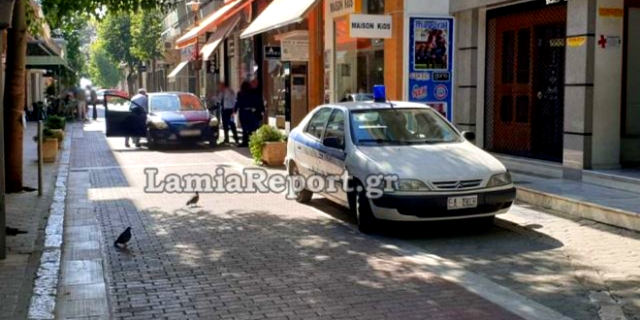 Λαμία: Την βρήκαν στο σπίτι της 10 μέρες μετά το θάνατό της