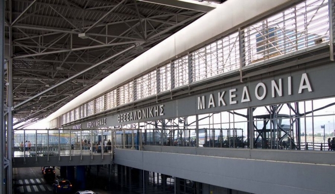 Παρέμβαση στο αεροδρόμιο “Μακεδονία” για την τουρκική εισβολή στη Συρία