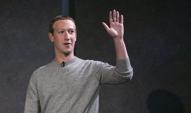 Facebook: Πρόστιμο ύψους 580.000€ για το σκάνδαλο με την Cambridge Analytica