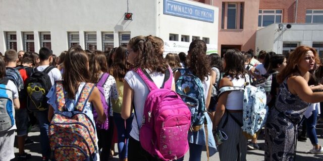 Γρήγορο ίντερνετ σε όλα τα σχολεία της χώρας