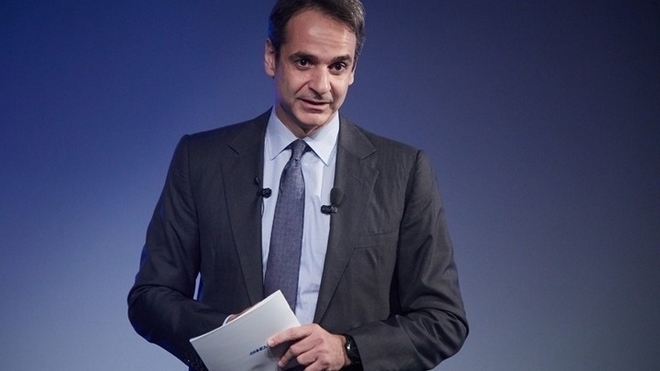 Συνάντηση Μητσοτάκη με πολιτικούς αρχηγούς: Βασικό θέμα η ψήφος των αποδήμων