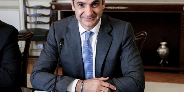 ΝΔ: Το μήνυμα Μητσοτάκη για τα 45 χρόνια από την ίδρυση του κόμματος