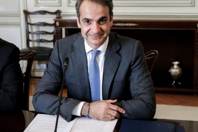 ΝΔ: Το μήνυμα Μητσοτάκη για τα 45 χρόνια από την ίδρυση του κόμματος