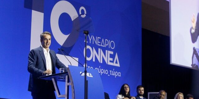 Νέα επίθεση Μητσοτάκη για τις απεργίες: Η Ελλάδα που λαχταρά να τρέξει ένιωσε τα σκουριασμένα φρένα