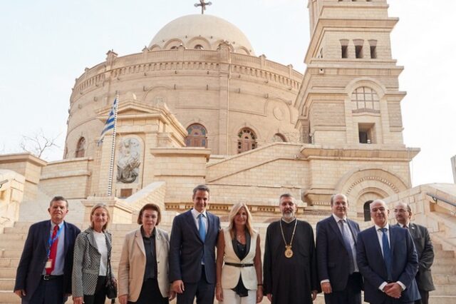 Οι αναμνήσεις Μητσοτάκη όταν 12 ετών συνόδευσε τον Επίτιμο στο Κάιρο