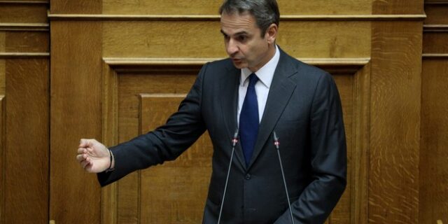 Μητσοτάκης: Ως εδώ με όσους δε δικαιούνται άσυλο, αλλά παρά ταύτα επιχειρούν να έρθουν στη χώρα