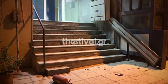 Θεσσαλονίκη: Επίθεση με μολότοφ στο αστυνομικό τμήμα της Τούμπας