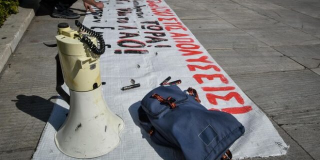ΚΙΝΑΛ: Επανάληψη των πιο παλαιών συνταγών της Δεξιάς η ανάρτηση Μητσοτάκη για τις απεργίες