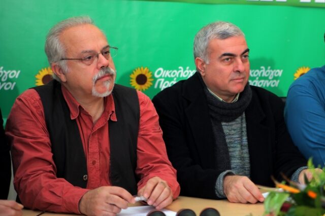 Χρυσόγελος-Τρεμόπουλος ιδρύουν νέο κόμμα οικολόγων- Χαιρετισμός από τον Πέτρο Κόκκαλη