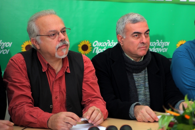 Χρυσόγελος-Τρεμόπουλος ιδρύουν νέο κόμμα οικολόγων- Χαιρετισμός από τον Πέτρο Κόκκαλη