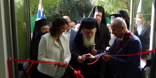 Εγκαίνια νέου Παιδικού Σταθμού – Νηπιαγωγείου Ι.Μ. Νέας Ιωνίας και Φιλαδελφείας