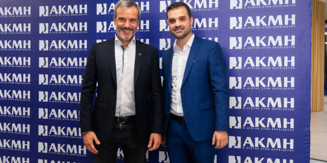 Ο Δήμαρχος Θεσσαλονίκης Κωνσταντίνος Ζέρβας στο ΙΕΚ ΑΚΜΗ και στο πρώτο ζωντανό Debate της χρονιάς